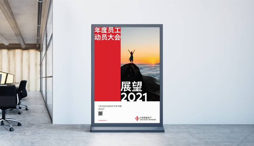 额敏县优秀的VI设计工作室