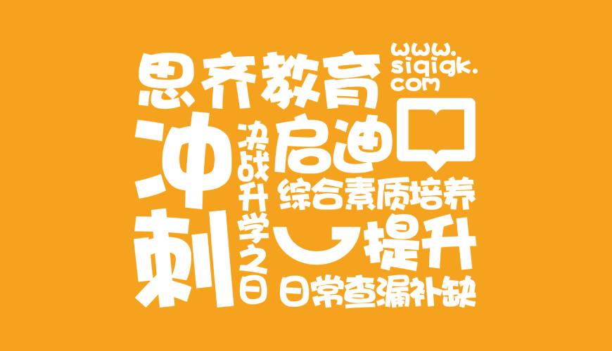 额敏县VI设计失去焦点的4个迹象