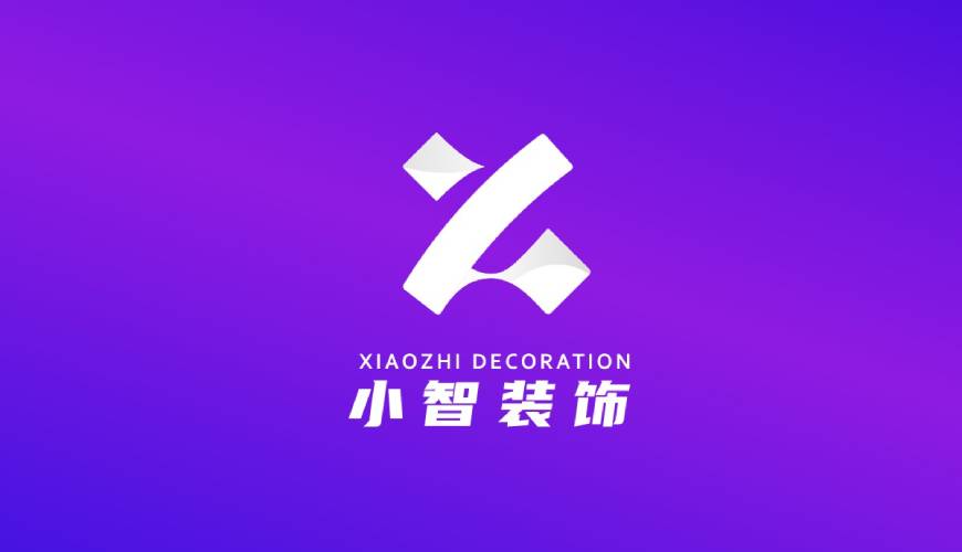 额敏县VI设计帮您重塑品牌的好处