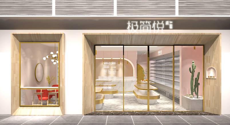 额敏县VI设计的创新路径：引领城市与企业品牌新发展